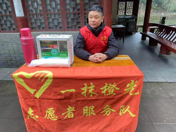 21604897.png 圖片6_副本.png