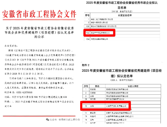 40037599.png ScreenShot_2026-03-27_163400_908.png